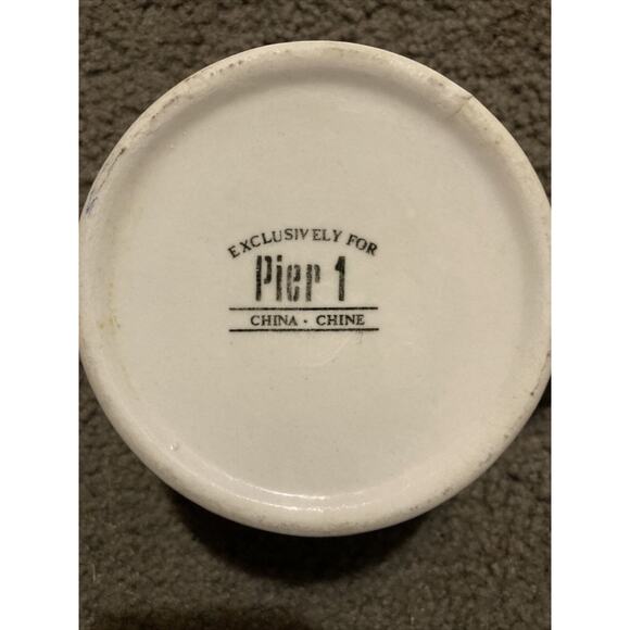 PIER 1 IMPORTS Embossed White Fruit Coffee Cups Mugs Set of 2 - Picture 4 of 5